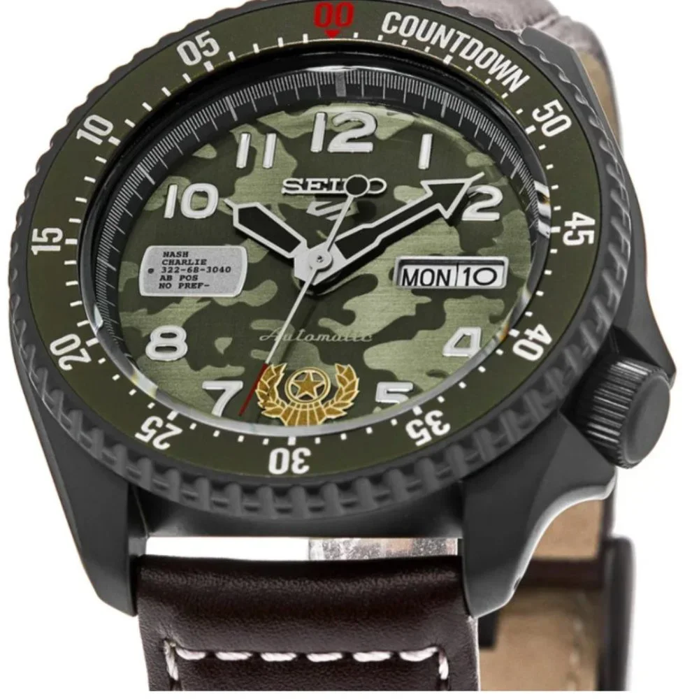 Seiko 5 Limited Edition Camo Watch! New!